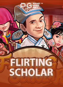 ทางเข า sbobet ด อย างไร: เข้าเล่นเกมสล็อตออนไลน์สนุกๆ